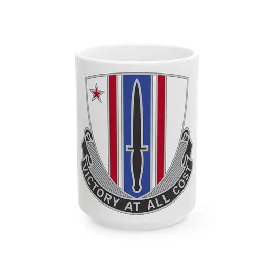 80 Civil Affairs Battalion (U.S. Army) White Coffee Mug 15oz - Go Mug Yourself