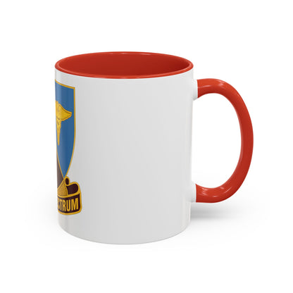 Dental Health Activity Atlantic (U.S. Army) Accent Coffee Mug
