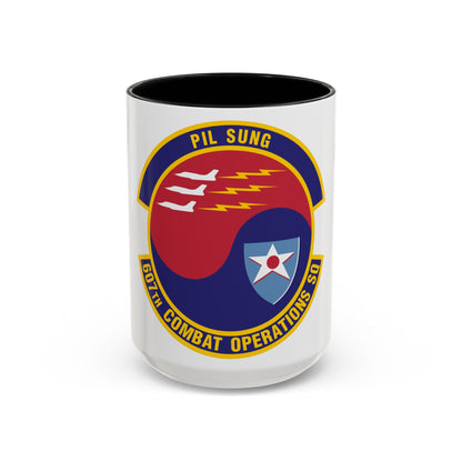 607th Combat Operations Squadron (U.S. Air Force) Accent Coffee Mug