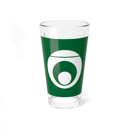 Flag of Shirataki Hokkaido 1949-2005 (Japan) Pint Glass 16oz