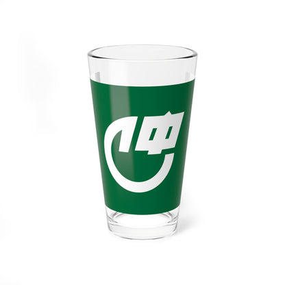 Flag of Chunan Kagawa 1968-2006 (Japan) Pint Glass 16oz