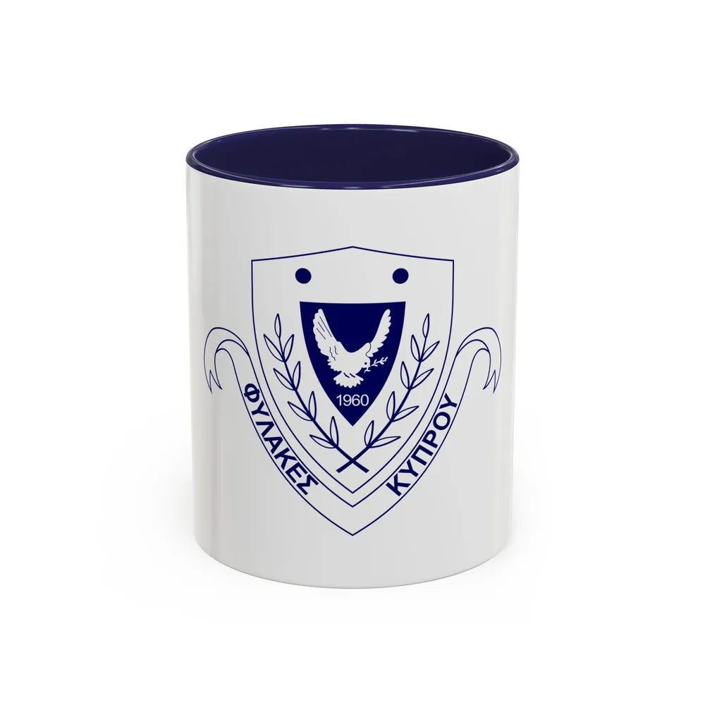 Cyprus Prisons Department - Accent Coffee Mug-11oz-Navy-Go Mug Yourself