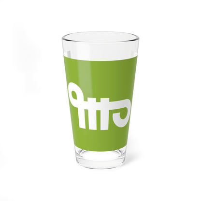 Flag of Yamazoe Nara (Japan) Pint Glass 16oz