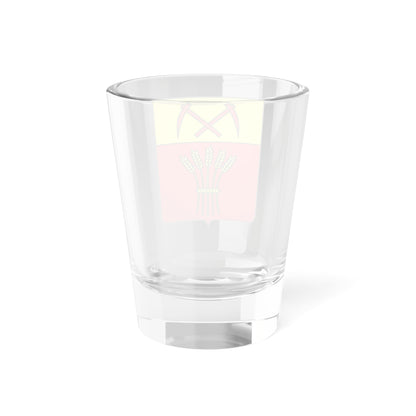 Héraldique Ville BE Villers-le-Bouillet (Belgium) (Coat of Arms) Shot Glass 1.5oz