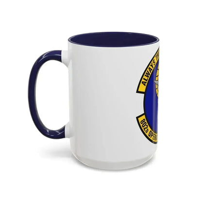 802d Operations Support Squadron (U.S. Air Force) Accent Coffee Mug - Go Mug Yourself