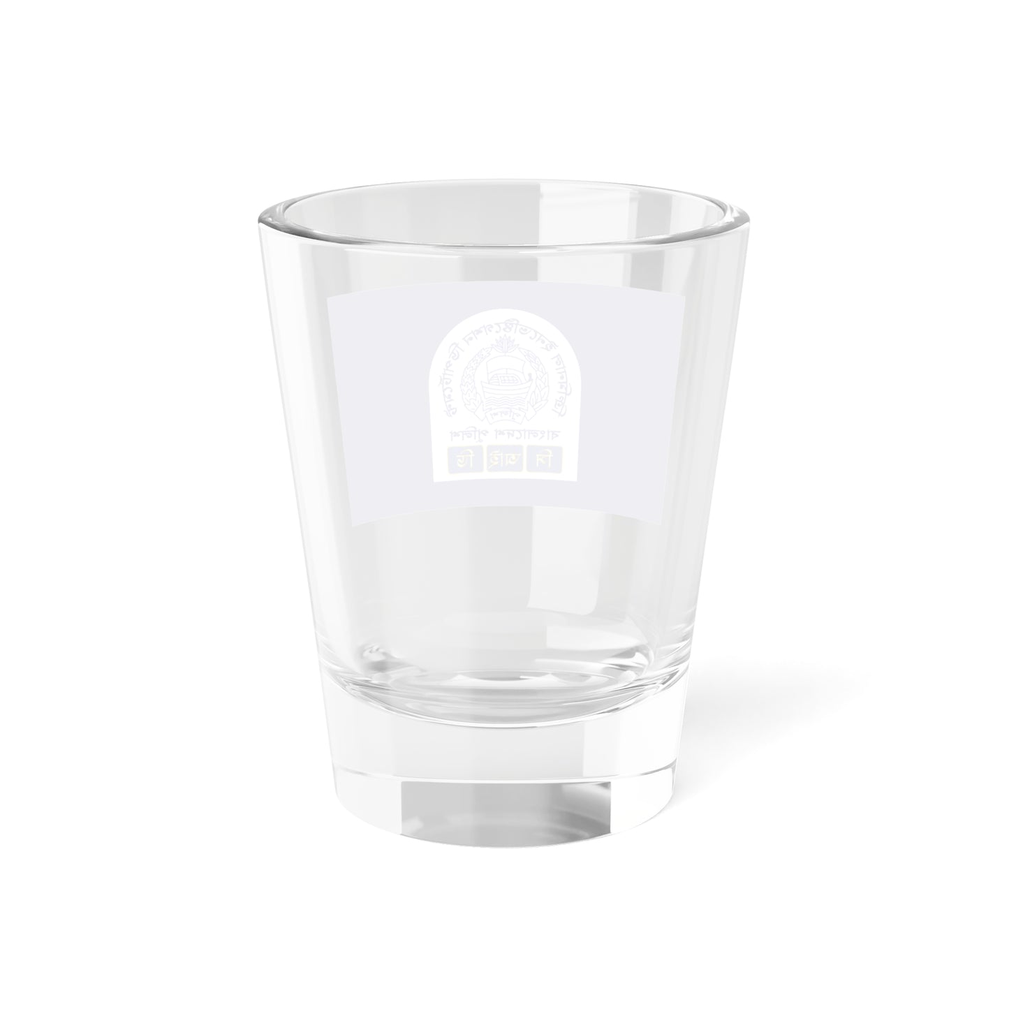 Old Flag of the Criminal Investigation Department Bangladesh (Bangladesh) (Coat of Arms) Shot Glass 1.5oz