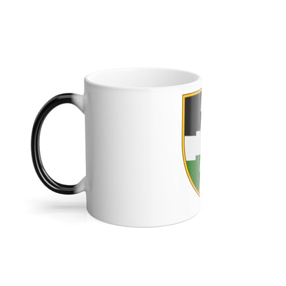 55th Separate Signal Regiment (Ukraine) Color Changing Mug 11oz
