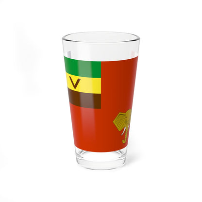 Flag of the Venda Defence Force (South Africa) Pint Glass 16oz