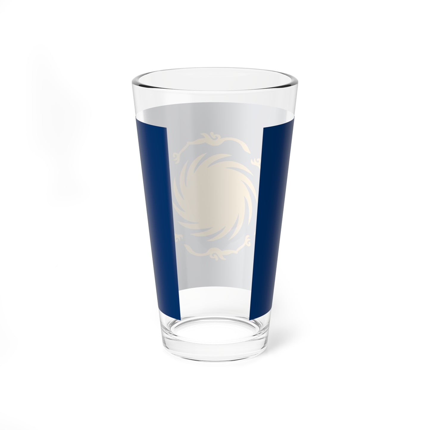 Flag of the Basuria independence movement (China) Pint Glass 16oz