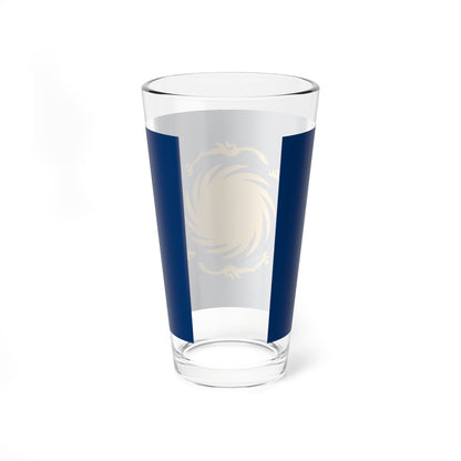 Flag of the Basuria independence movement (China) Pint Glass 16oz