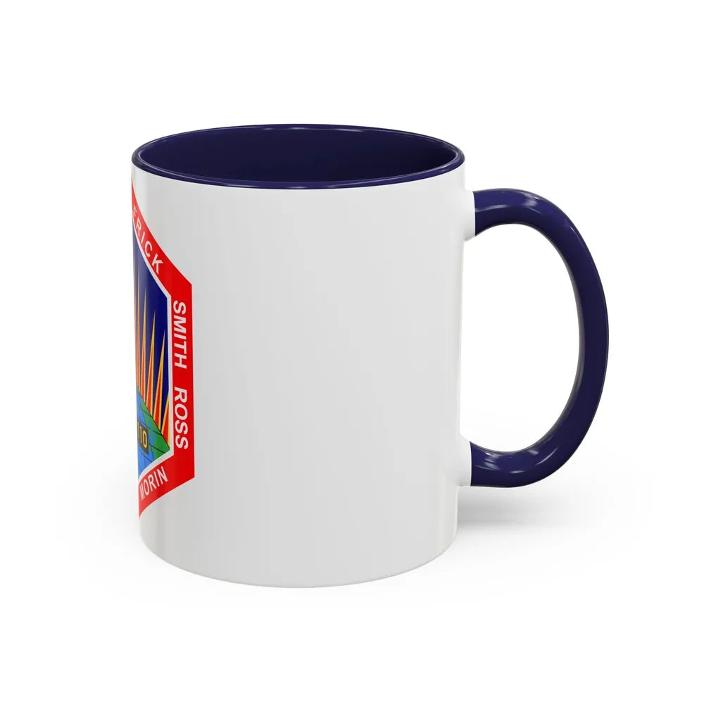 STS 110 (NASA) Accent Coffee Mug-Go Mug Yourself