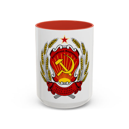 Coat of arms of the Russian Federation (1992-1993) - Accent Coffee Mug