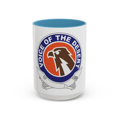 6 Signal Command 2 (U.S. Army) Accent Coffee Mug