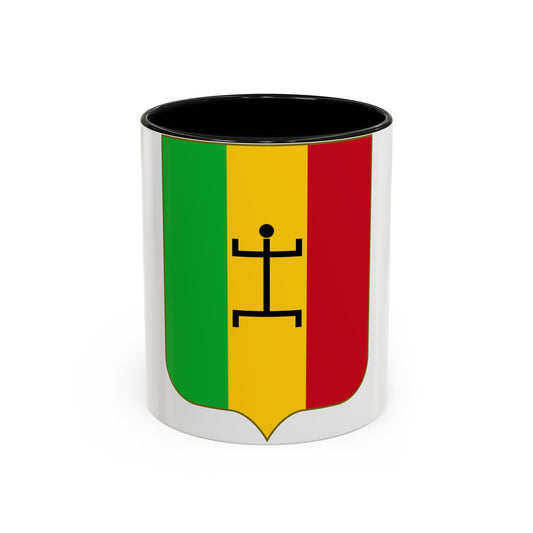 Coat of arms of the Mali Federation - Accent Coffee Mug