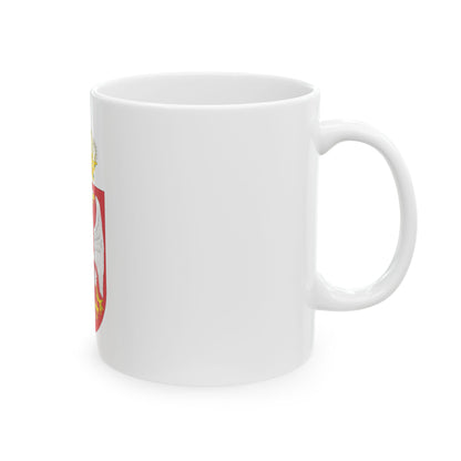 Coat of arms of Serbia small (2004 - 2010) - White Coffee Mug