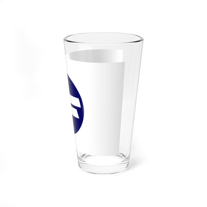 Flag of Shimokamagari Hiroshima 1971-2003 (Japan) Pint Glass 16oz