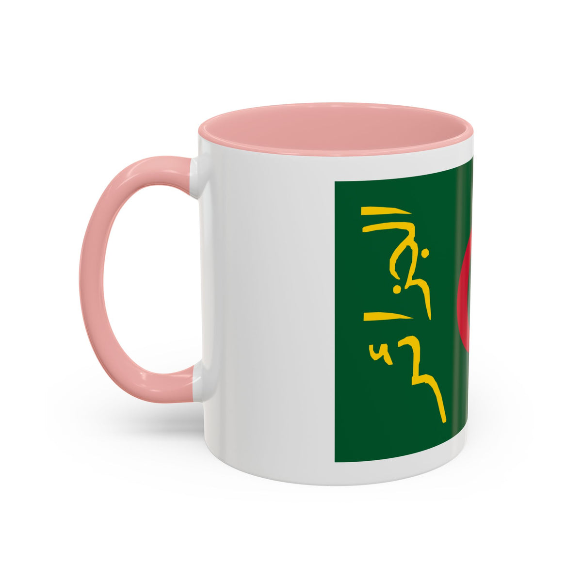 Presidential Standard of Algeria - Accent Coffee Mug