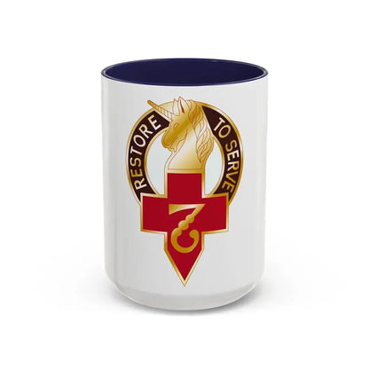 807 Surgical Hospital (U.S. Army) Accent Coffee Mug 15oz Navy - Go Mug Yourself