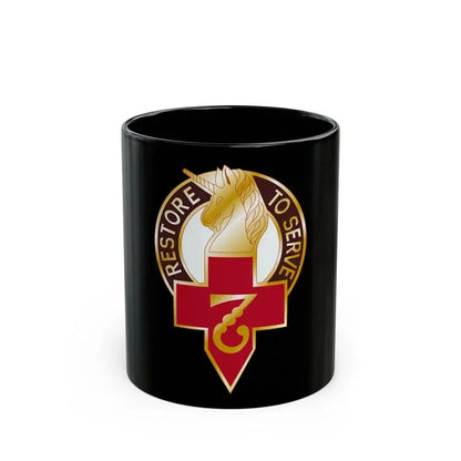 807 Surgical Hospital (U.S. Army) Black Coffee Mug 11oz - Go Mug Yourself