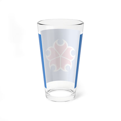 Flag of Motoyama Kochi (Japan) Pint Glass 16oz