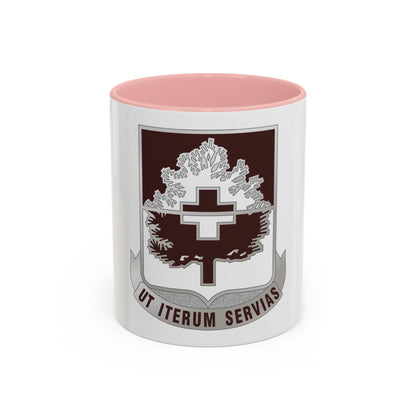 46 Medical Battalion (U.S. Army) Accent Coffee Mug