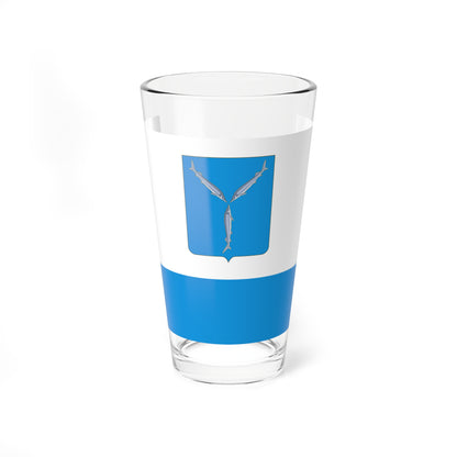 Flag of Saratov (Russia) Pint Glass 16oz