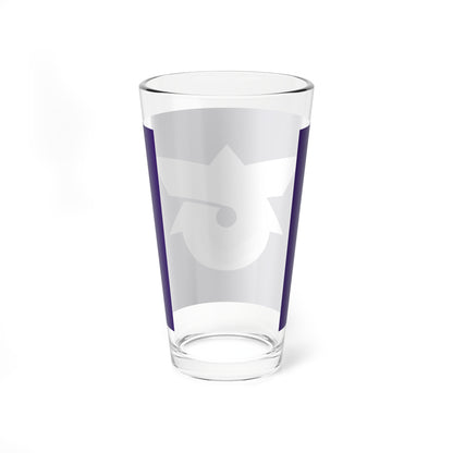 Flag of Murata Miyagi (Japan) Pint Glass 16oz