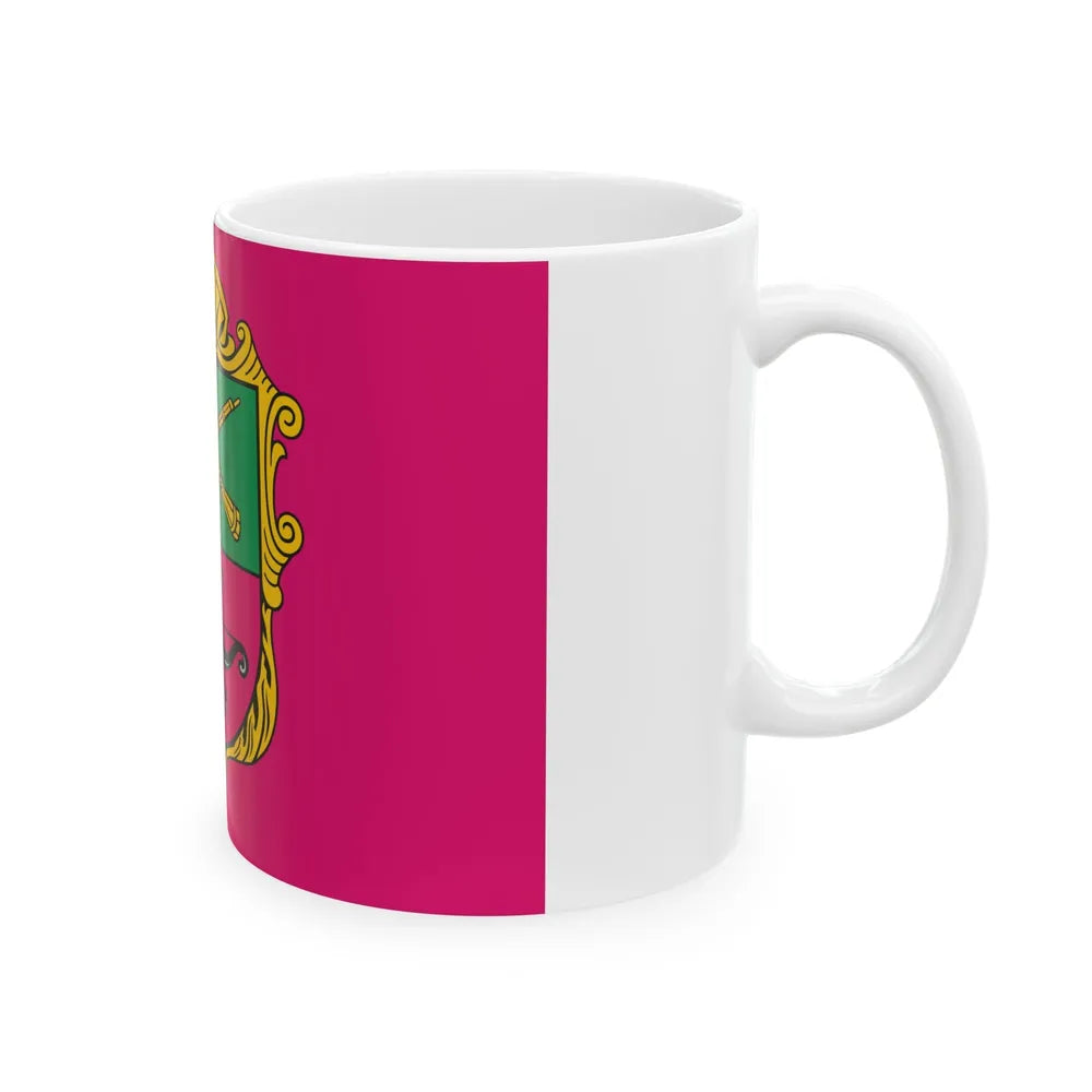 Flag of Zaporizhzhia Ukraine - White Coffee Mug-Go Mug Yourself