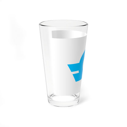 Flag of Hokusei Mie 1956-2003 (Japan) Pint Glass 16oz