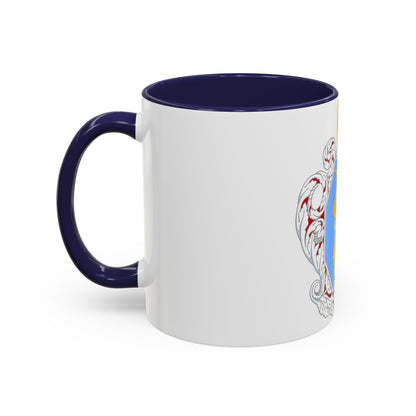 Coat of Arms of the Ukrainian State - Accent Coffee Mug