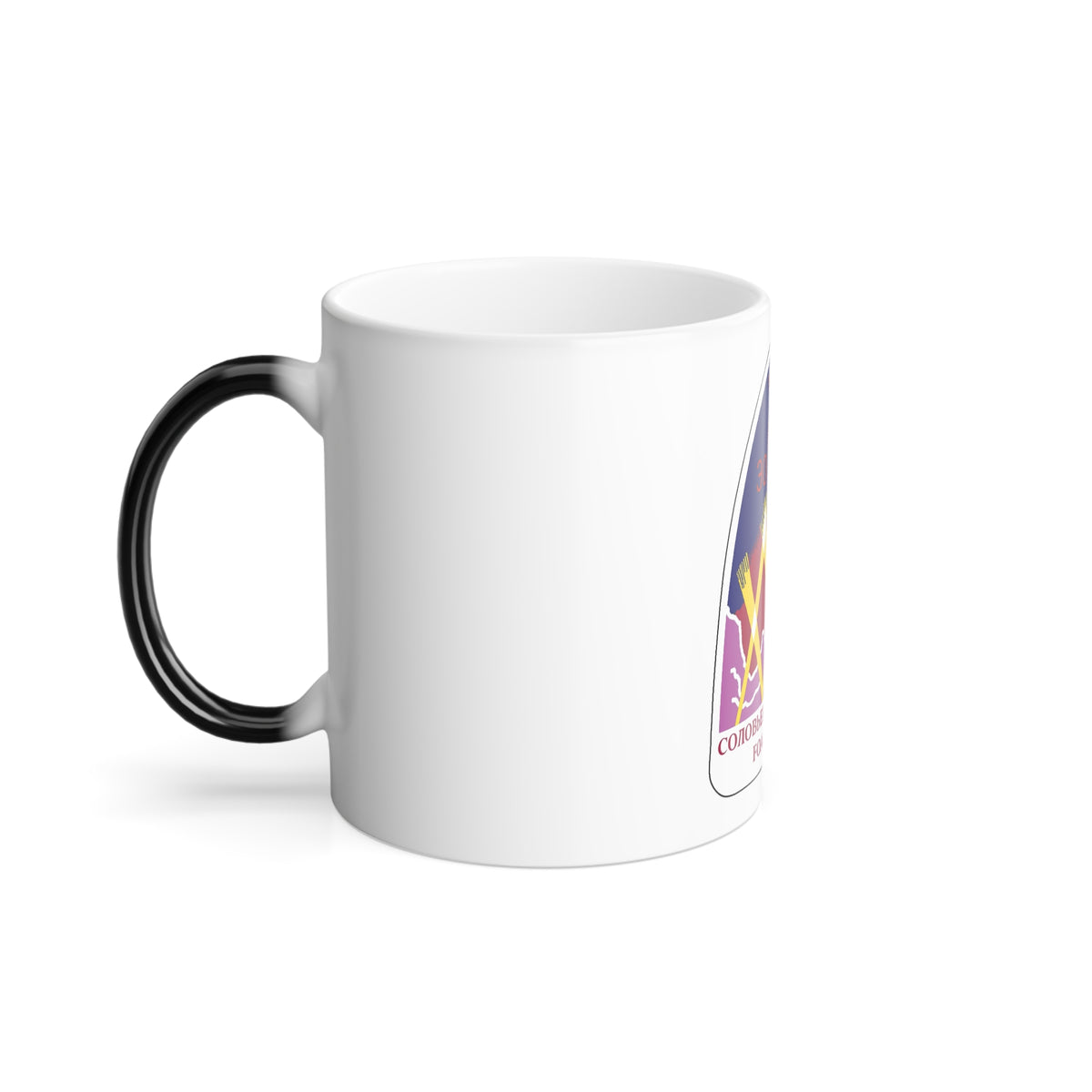 Soyuz TM-26 (Soyuz Programme) Color Changing Mug 11oz