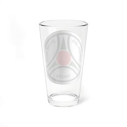 Emblem of Bangladesh Road Transport Authority BRTA (Bangladesh) (Coat of Arms) Pint Glass 16oz