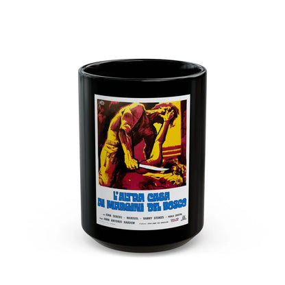 BEHIND THE SHUTTERS (THE CORRUPTION OF CHRIS MILLER) 1973 Movie Poster - Black Coffee Mug-15oz-Go Mug Yourself