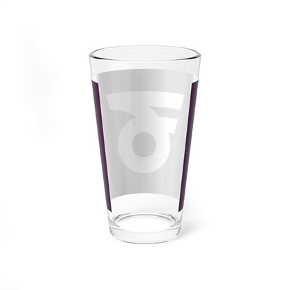 Flag of Gokase Miyazaki (Japan) Pint Glass 16oz