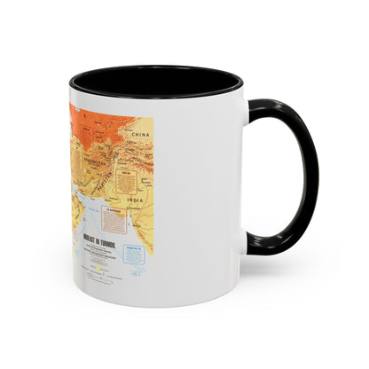 Middle East in Turmoil (1980) (Map) Accent Coffee Mug