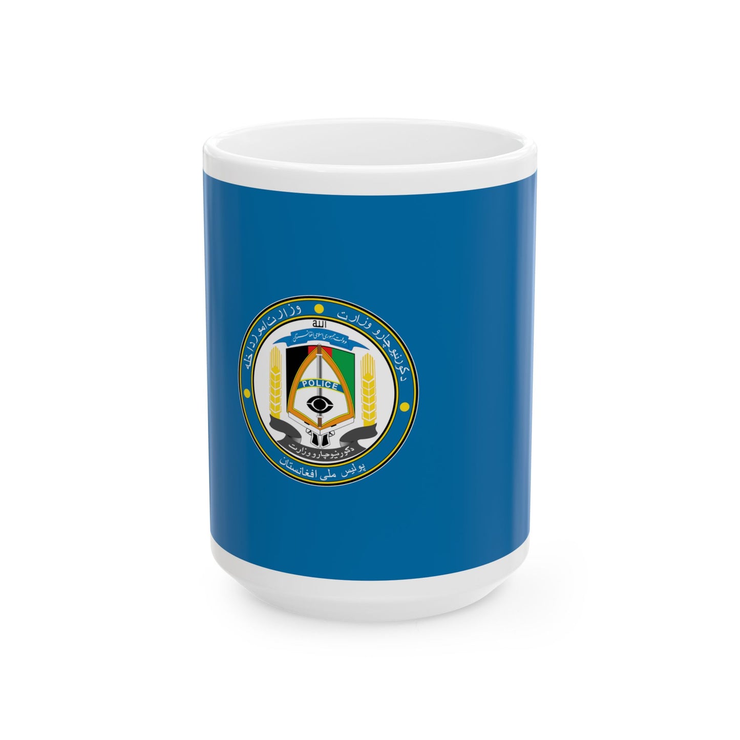 Flag of the Afghan National Police Pashto and Dari - White Coffee Mug-15oz-Go Mug Yourself