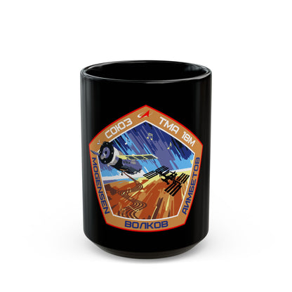 Soyuz TMA-18M (Soyuz Programme) Black Coffee Mug