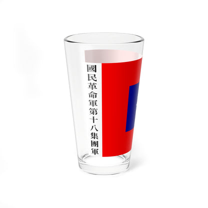 Flag of the 8th route army (China) Pint Glass 16oz