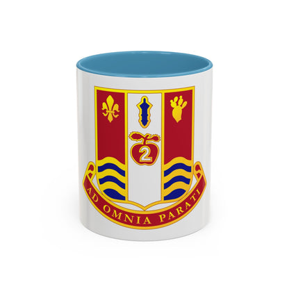186th Artillery Regiment (U.S. Army) Accent Coffee Mug
