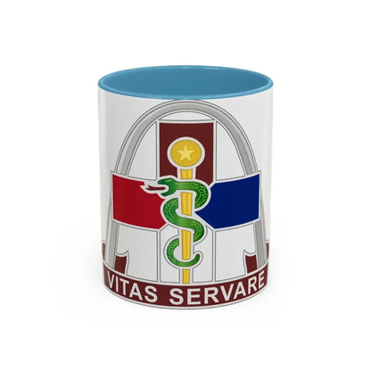811th Hospital Center (U.S. Army) Accent Coffee Mug 11oz Light Blue - Go Mug Yourself