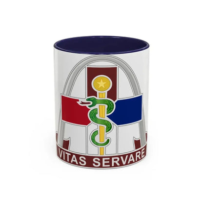 811th Hospital Center (U.S. Army) Accent Coffee Mug 11oz Navy - Go Mug Yourself
