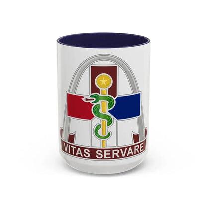 811th Hospital Center (U.S. Army) Accent Coffee Mug 15oz Navy - Go Mug Yourself