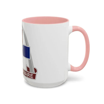 811th Hospital Center (U.S. Army) Accent Coffee Mug - Go Mug Yourself
