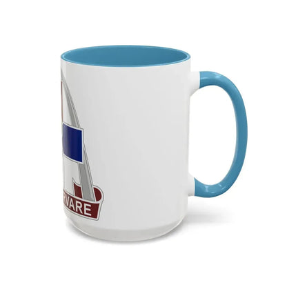 811th Hospital Center (U.S. Army) Accent Coffee Mug - Go Mug Yourself
