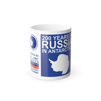 200 Years of Russia in Antarctica Commemorative - Color Changing Mug 11oz