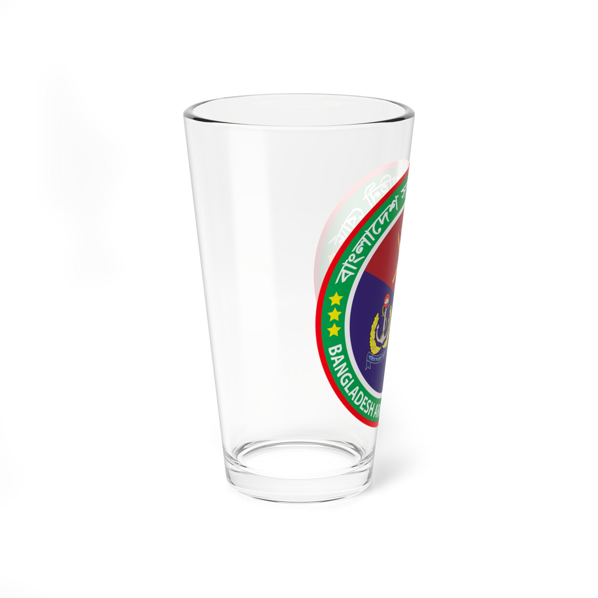Seal of Bangladesh Armed Services Board BASB (Bangladesh) (Coat of Arms) Pint Glass 16oz