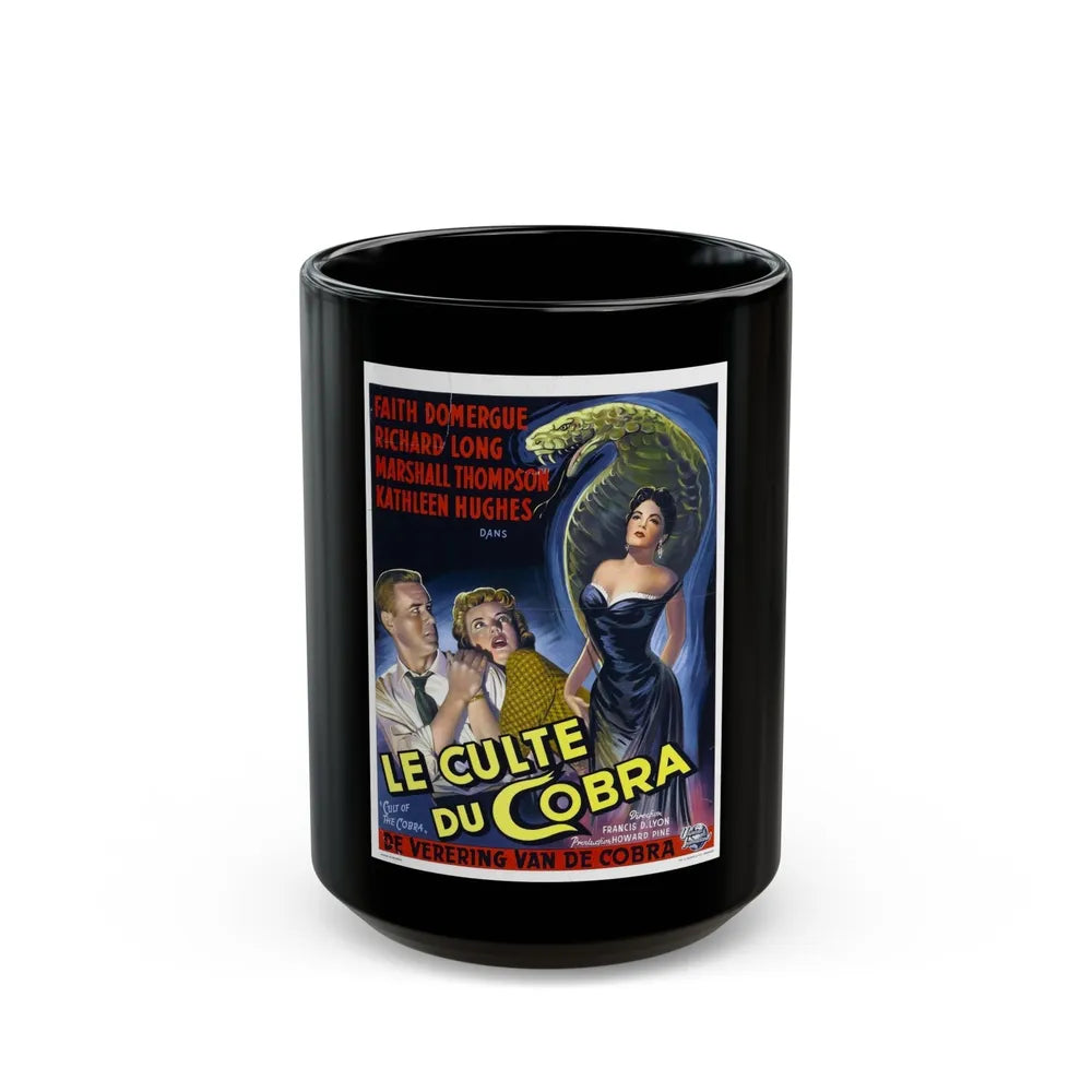 CULT OF THE COBRA (BELGIAN) 1955 Movie Poster - Black Coffee Mug-15oz-Go Mug Yourself