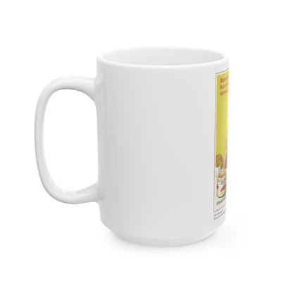 Soviet Era Poster 497 - White Coffee Mug