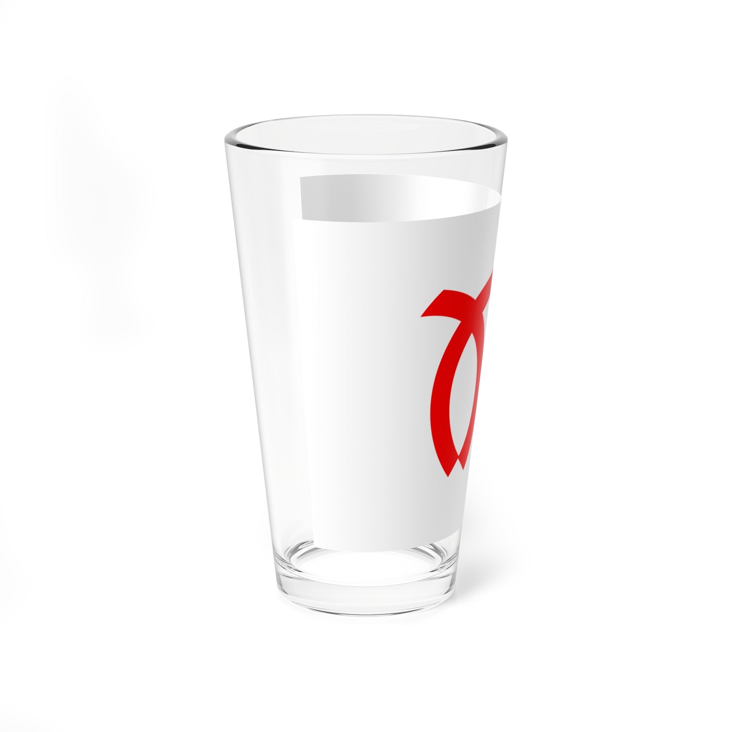 Flag of Miura Kanagawa (Japan) Pint Glass 16oz