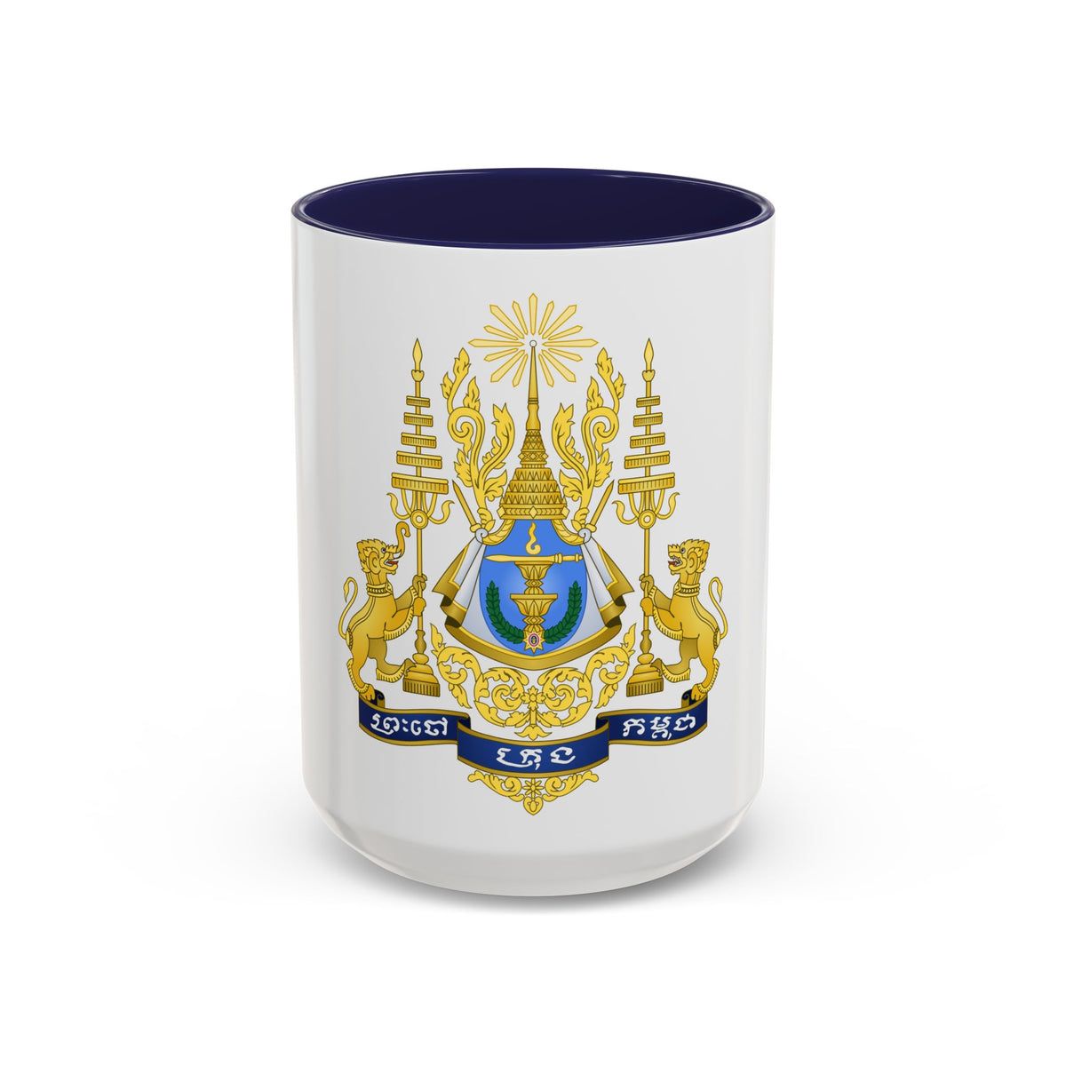 Royal arms of Cambodia - Accent Coffee Mug